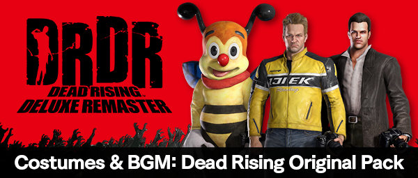 Dead Rising Deluxe Remaster Pre-order Bonus Includes