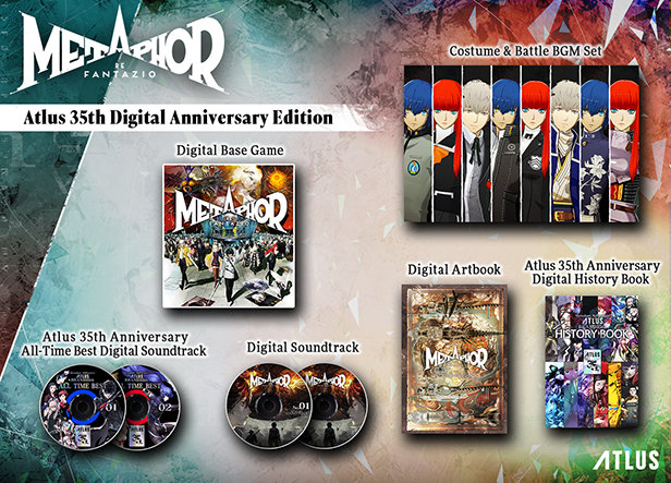 Metaphor: ReFantazio - Atlus 35th Digital Anniversary Edition includes