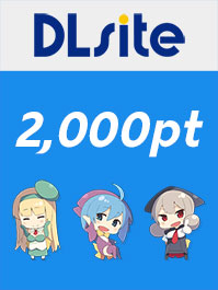 DLsite Gift Card 2,000pt