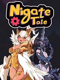 Nigate Tale