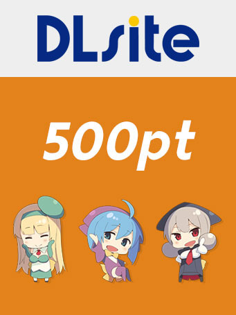 DLsite Gift Card 500pt