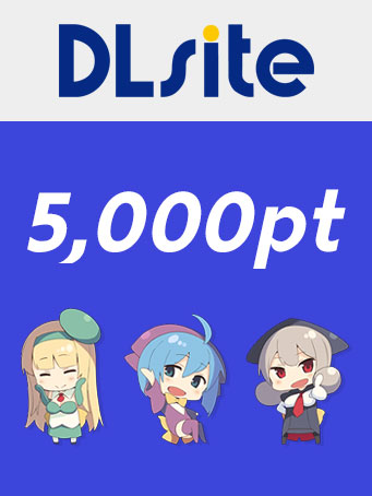 DLsite Gift Card 5,000pt