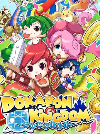 Dokapon Kingdom: Connect