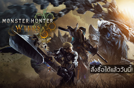 monster hunter wilds banner