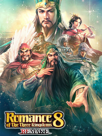 ROMANCE OF THE THREE KINGDOMS 8 REMAKE Digital Deluxe Edition